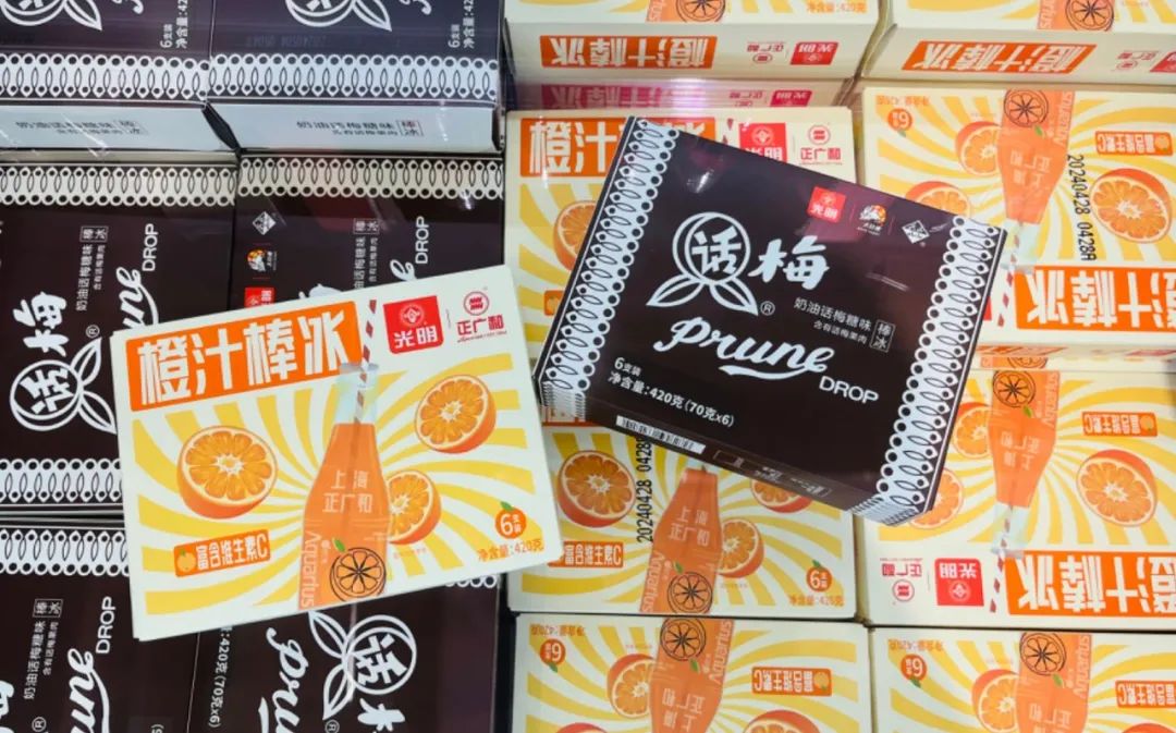 正文图片
