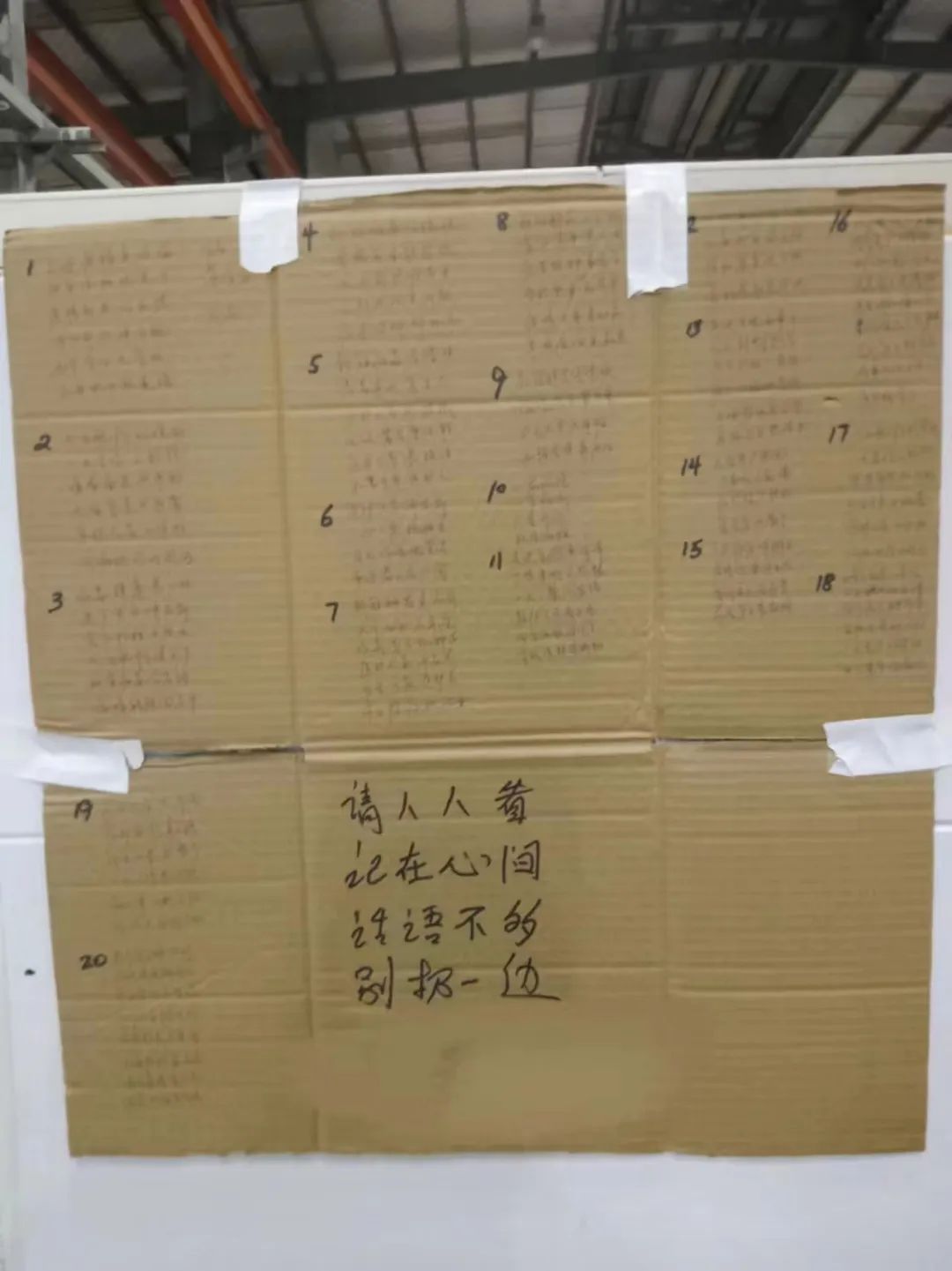 正文图片