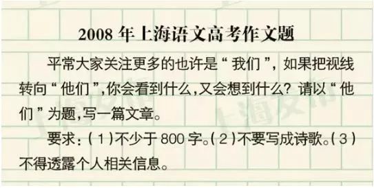 正文图片
