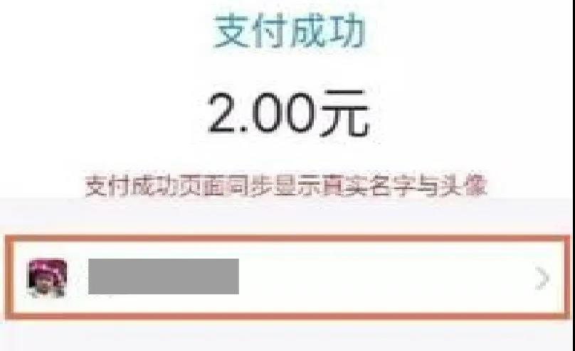 正文图片