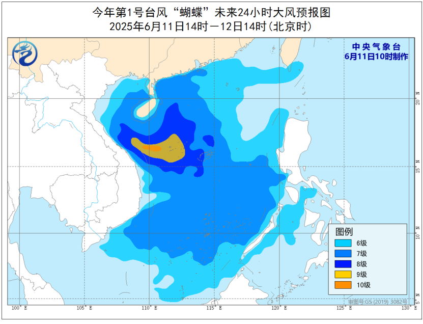 正文图片