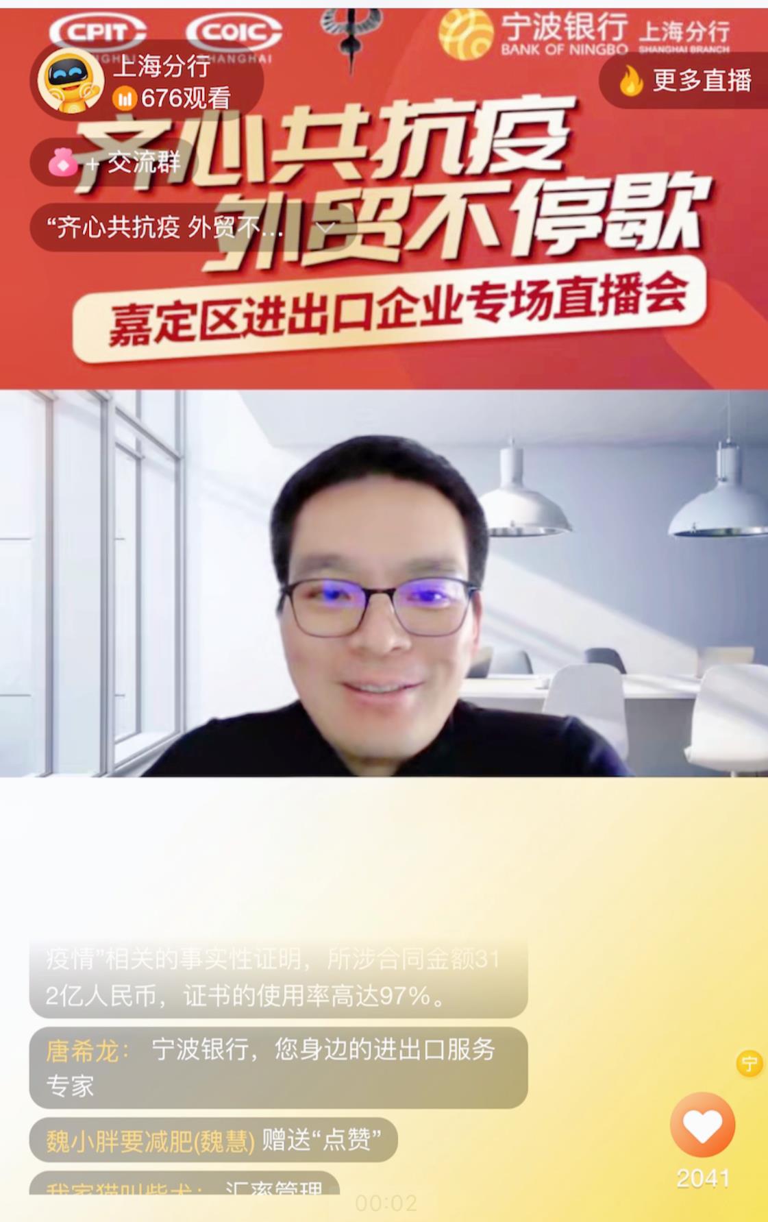 正文图片