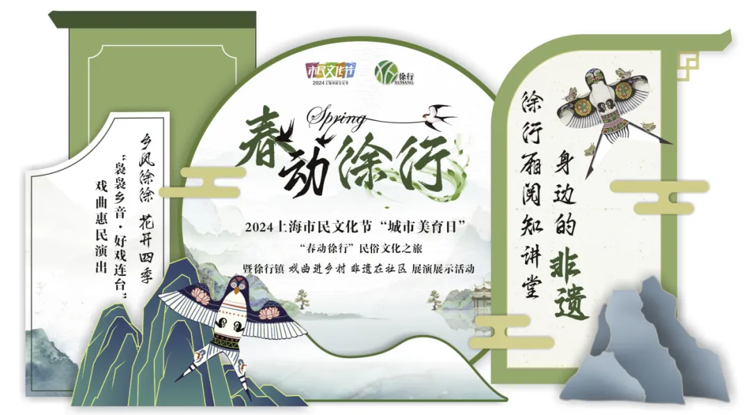 正文图片