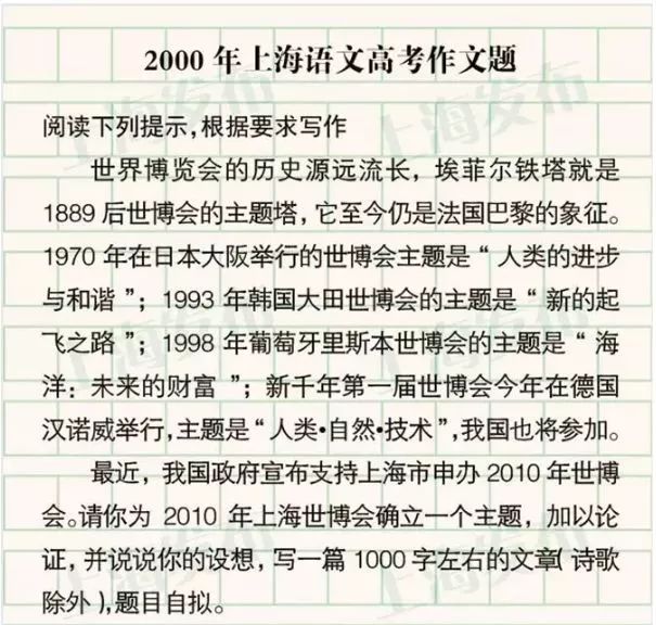 正文图片