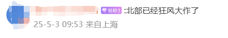 正文图片