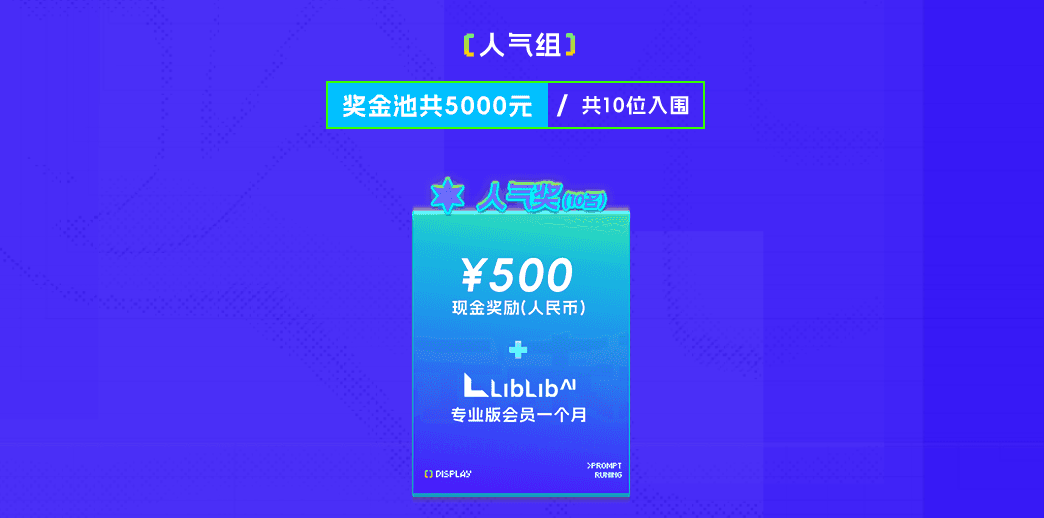 正文图片