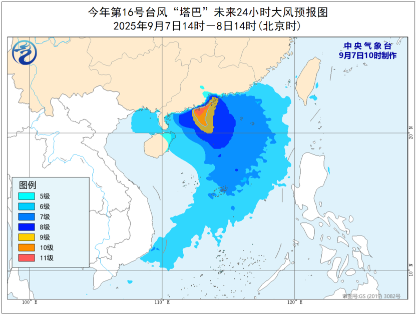 正文图片