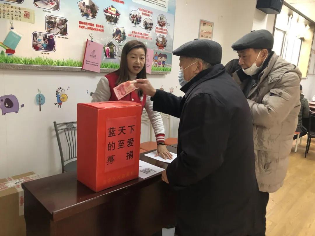 慈善4.jpg