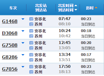 正文图片