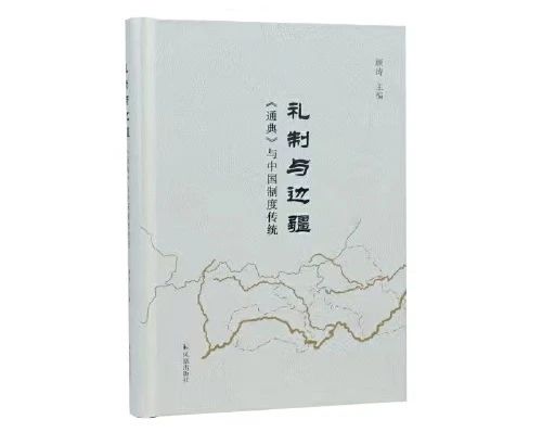 微信图片_20240521114446.jpg