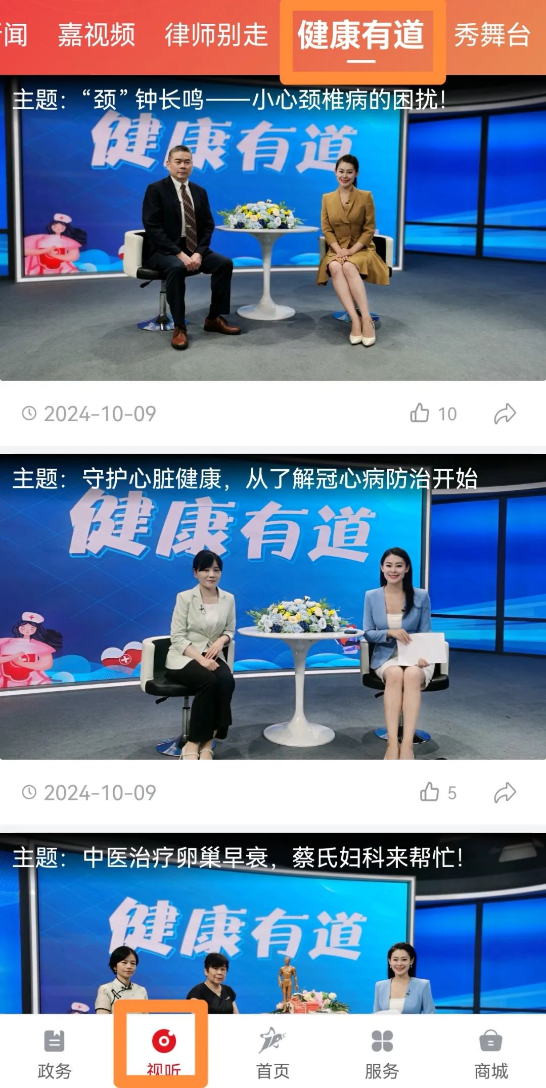 正文图片