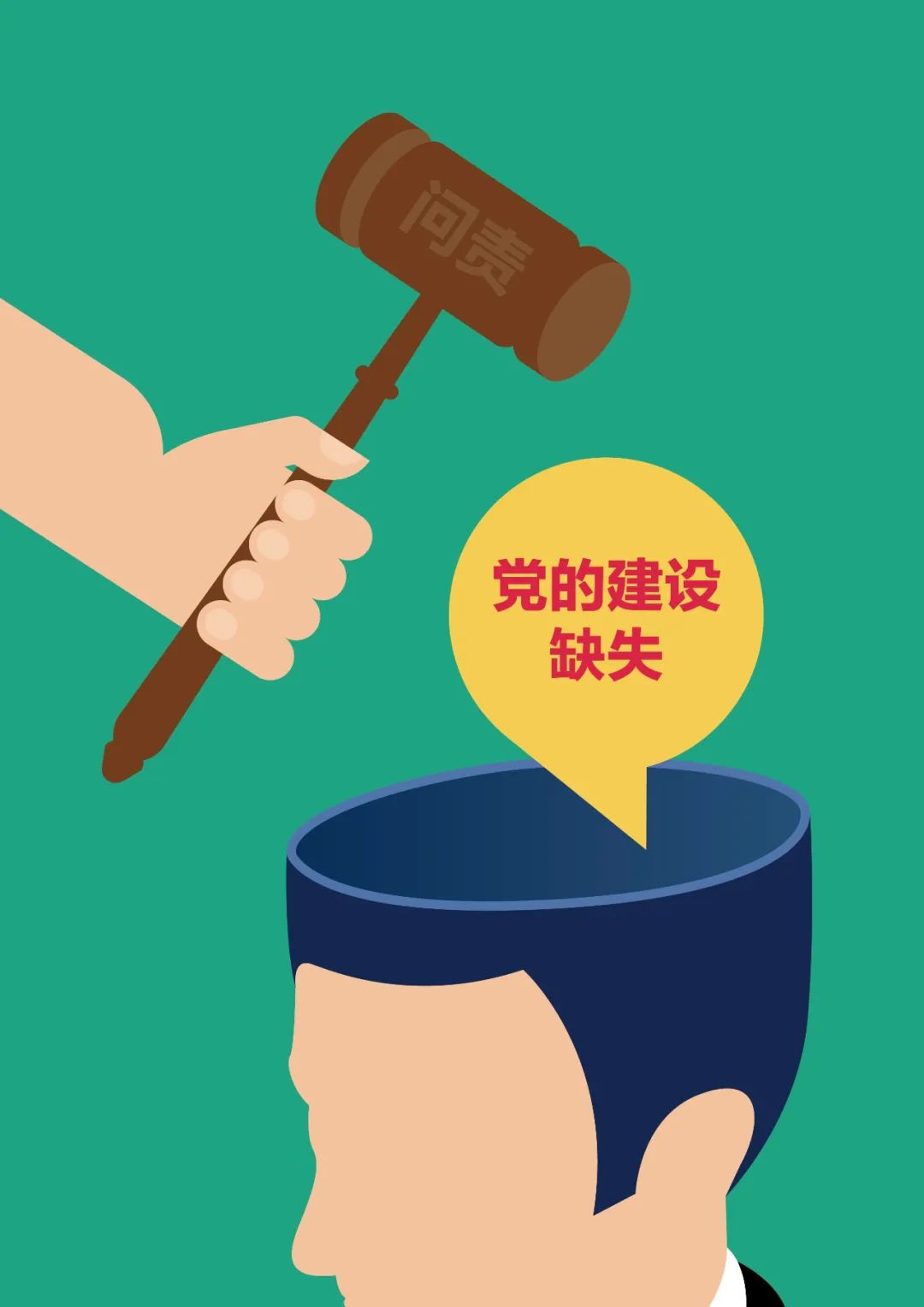 正文图片