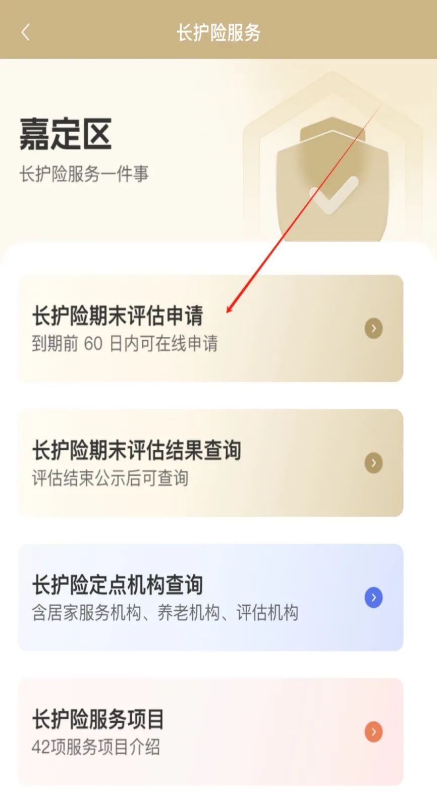 正文图片