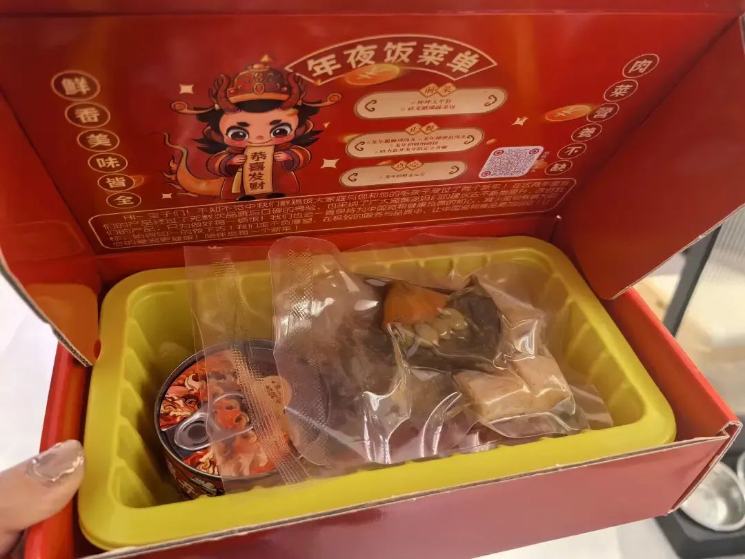 正文图片