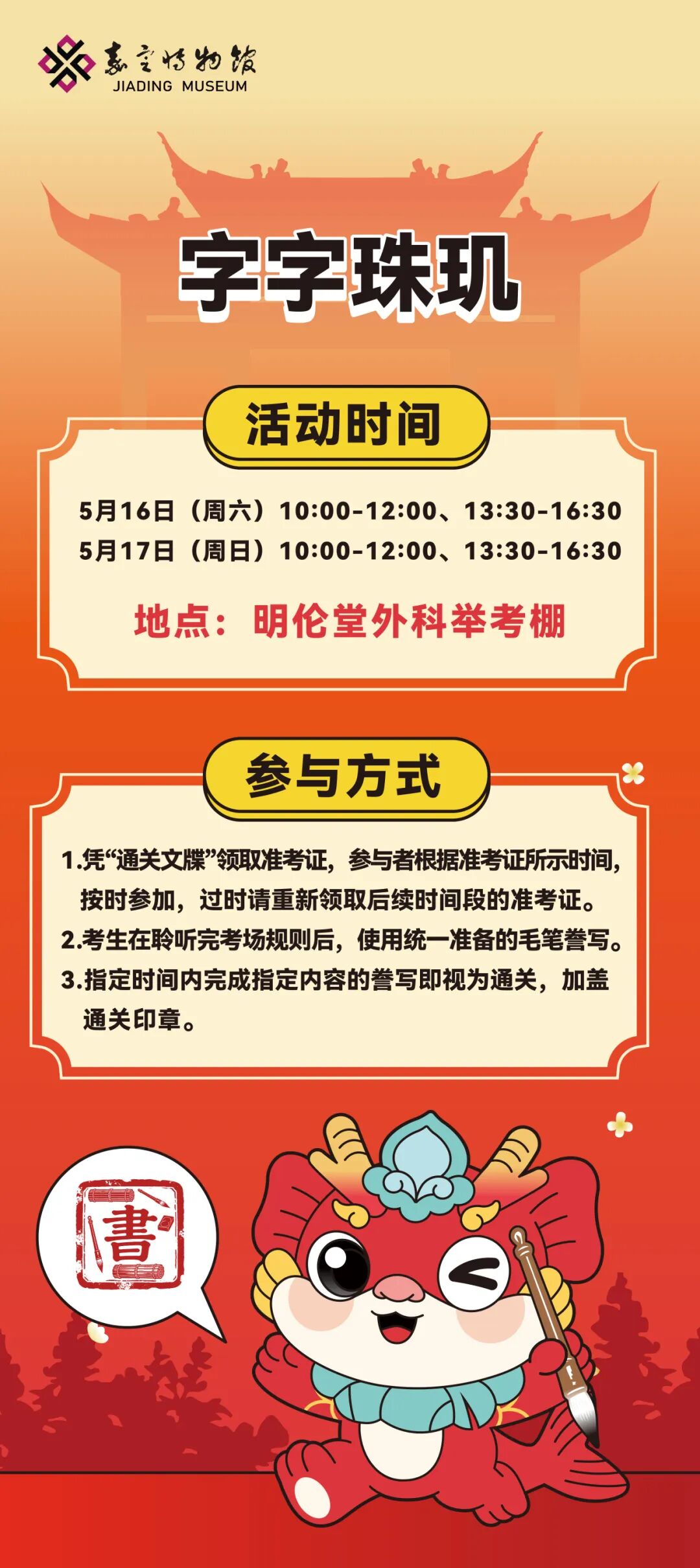 正文图片