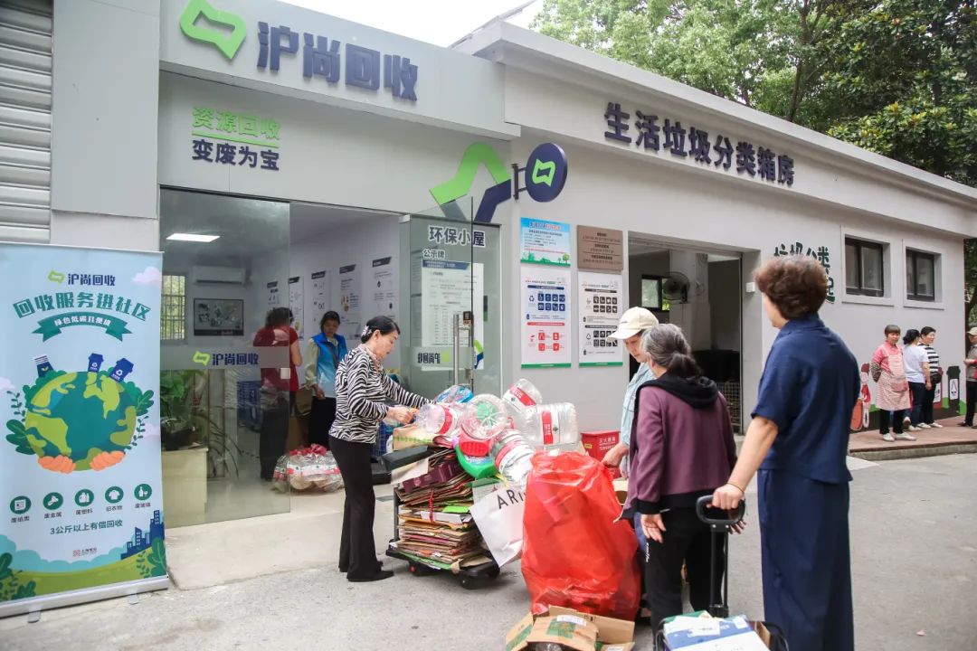 正文图片