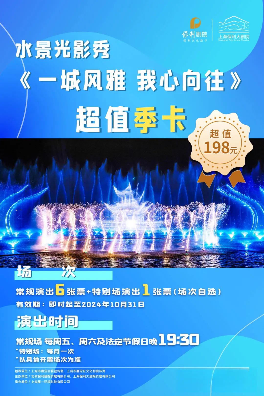 正文图片