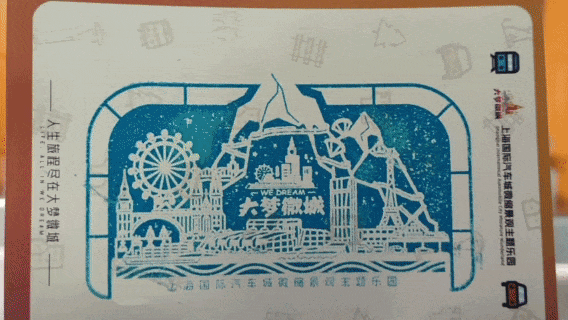 正文图片