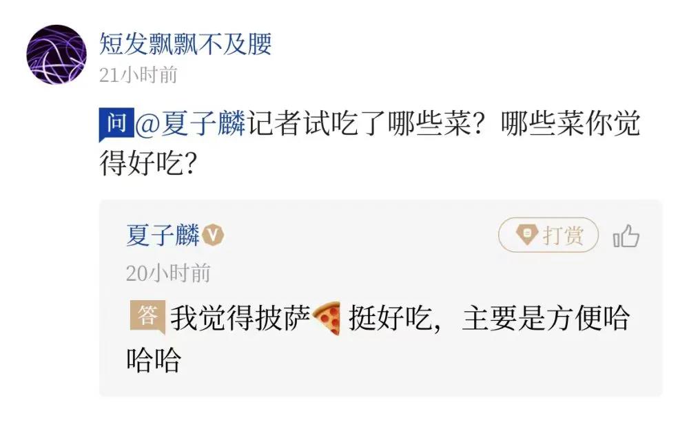 微信图片_20211123101749.jpg