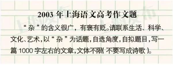 正文图片