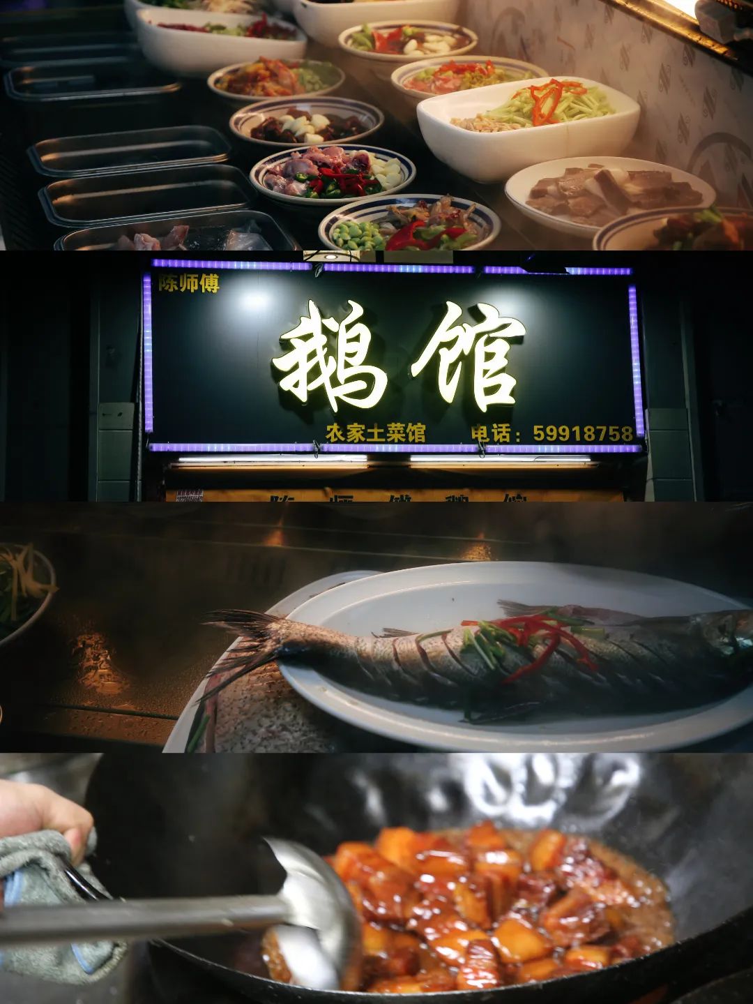 正文图片