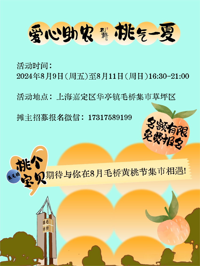 正文图片