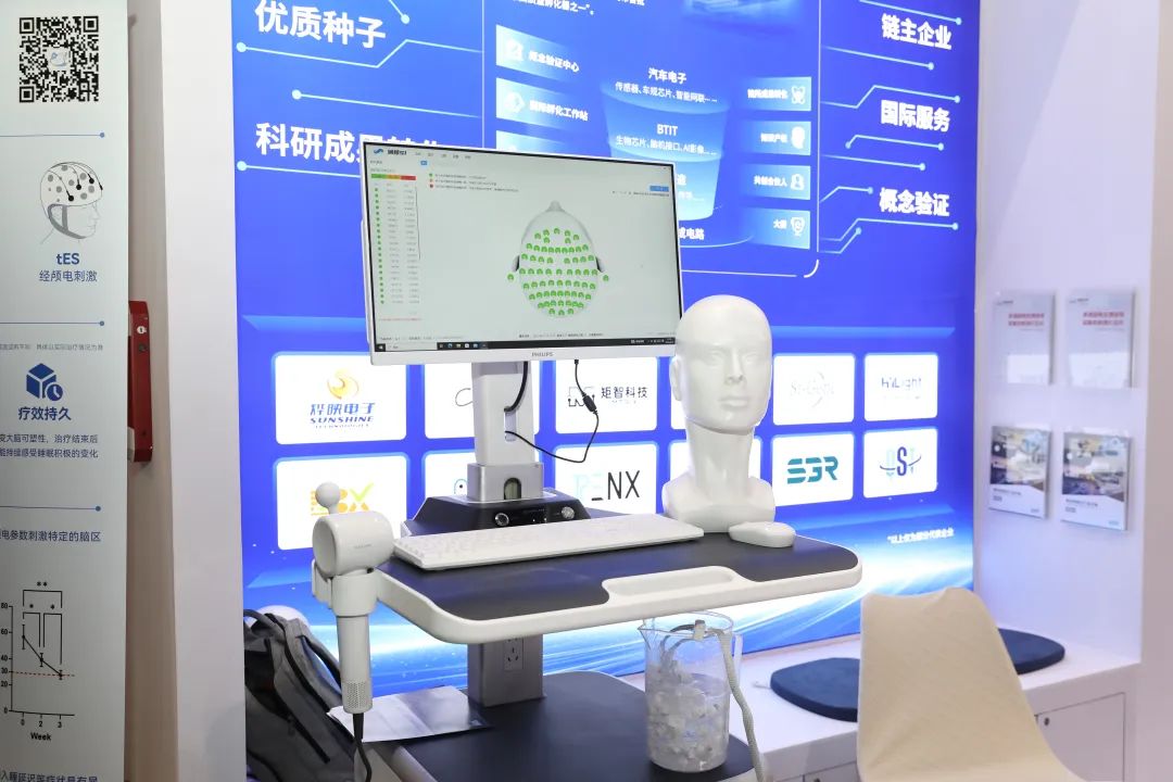 正文图片