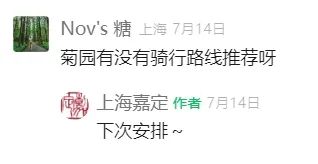 正文图片