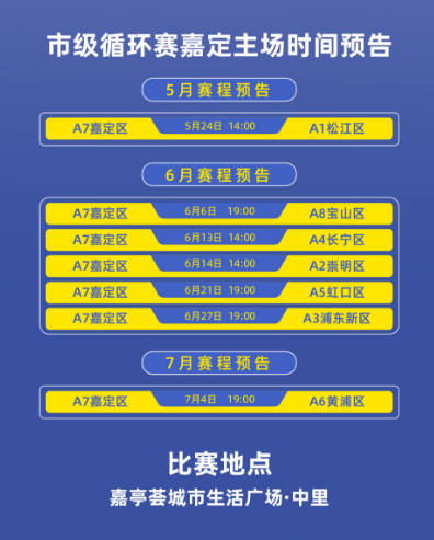 正文图片