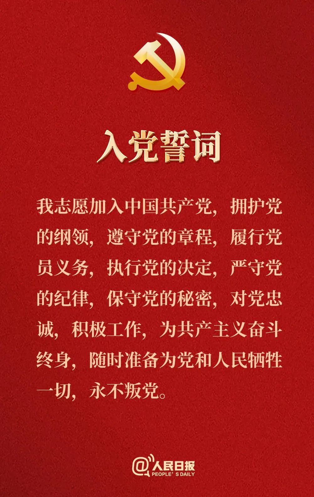 正文图片