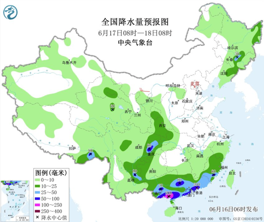 一场强降水蓄势中！端午假期要“泡汤”？