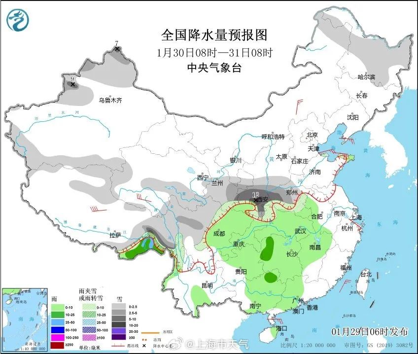 正文图片
