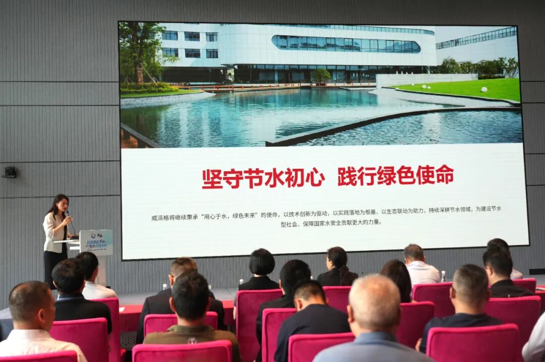正文图片