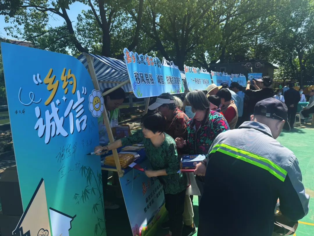 微信图片_20250429142855.jpg