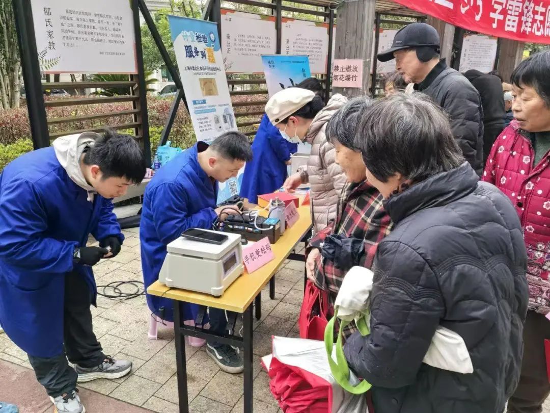 正文图片