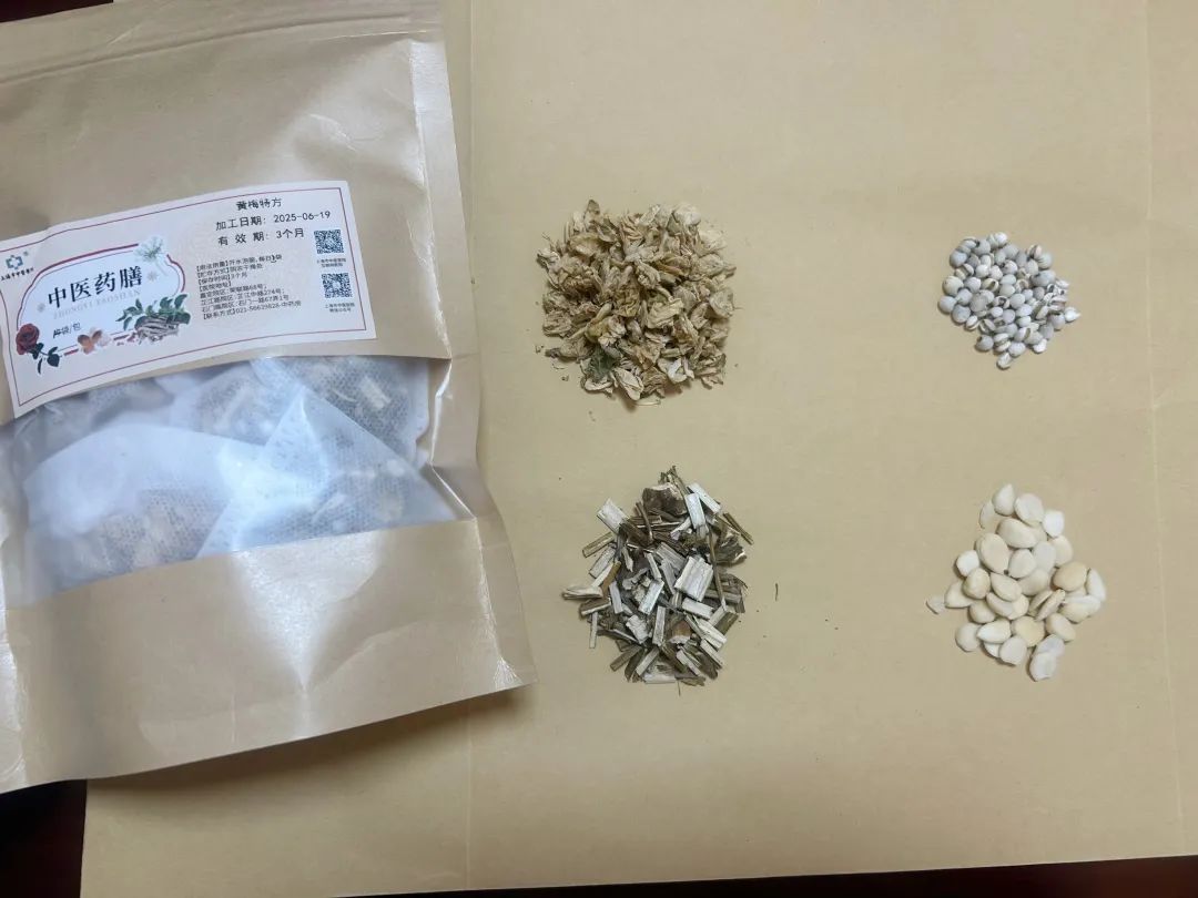 正文图片