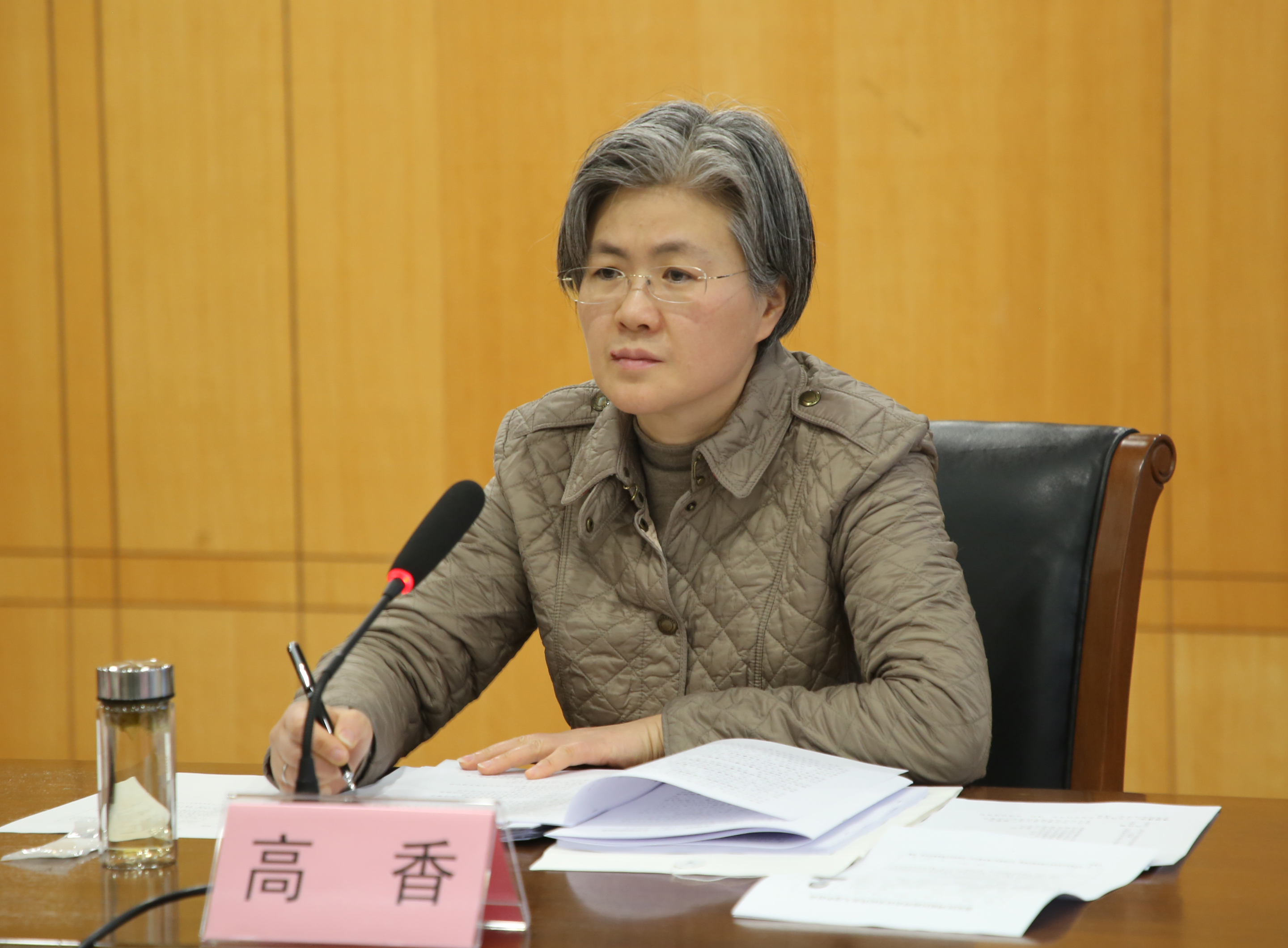 嘉定区政府召开第91次常务会议-13991.jpg