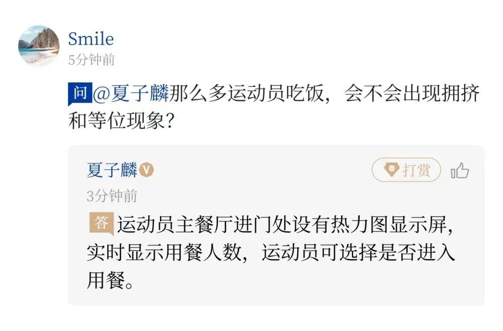 微信图片_20211123101758.jpg