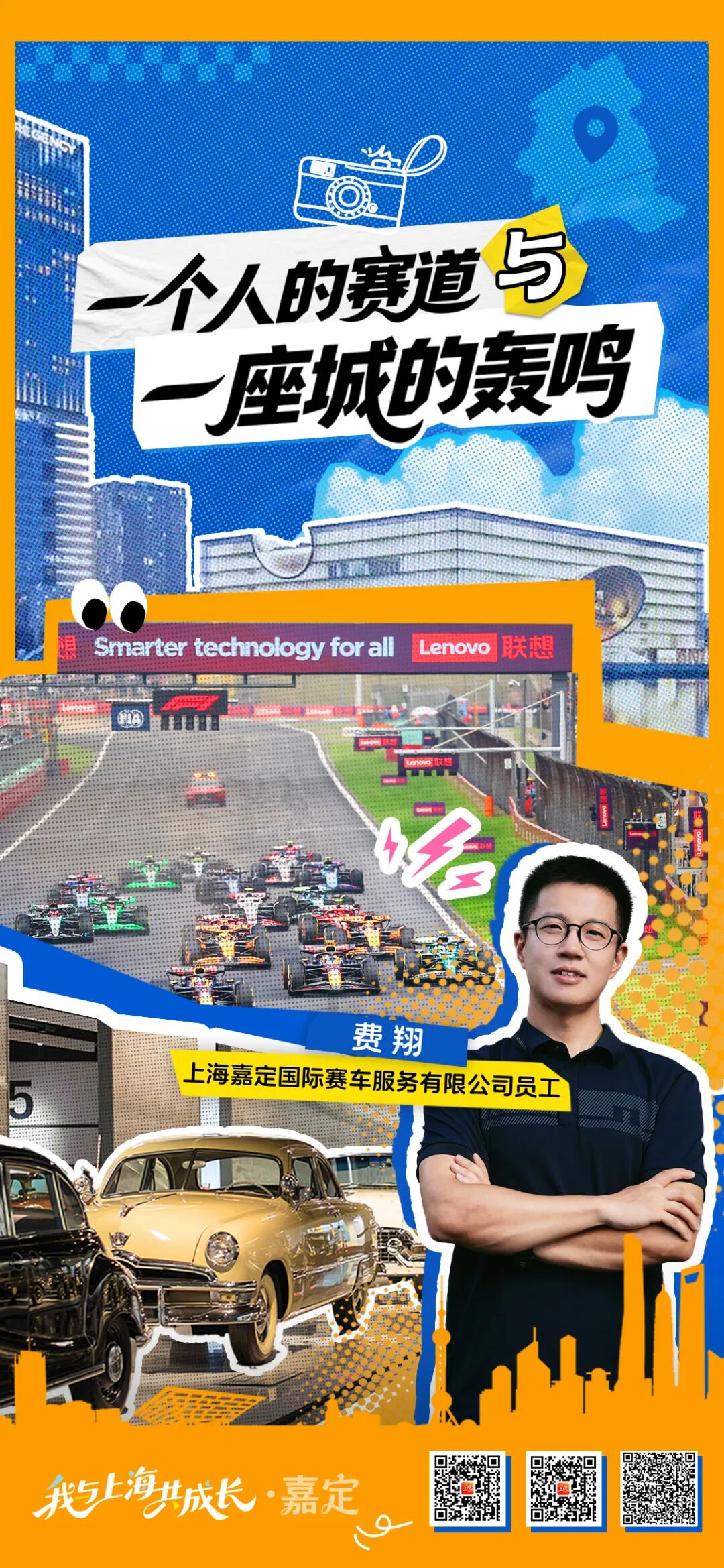 正文图片