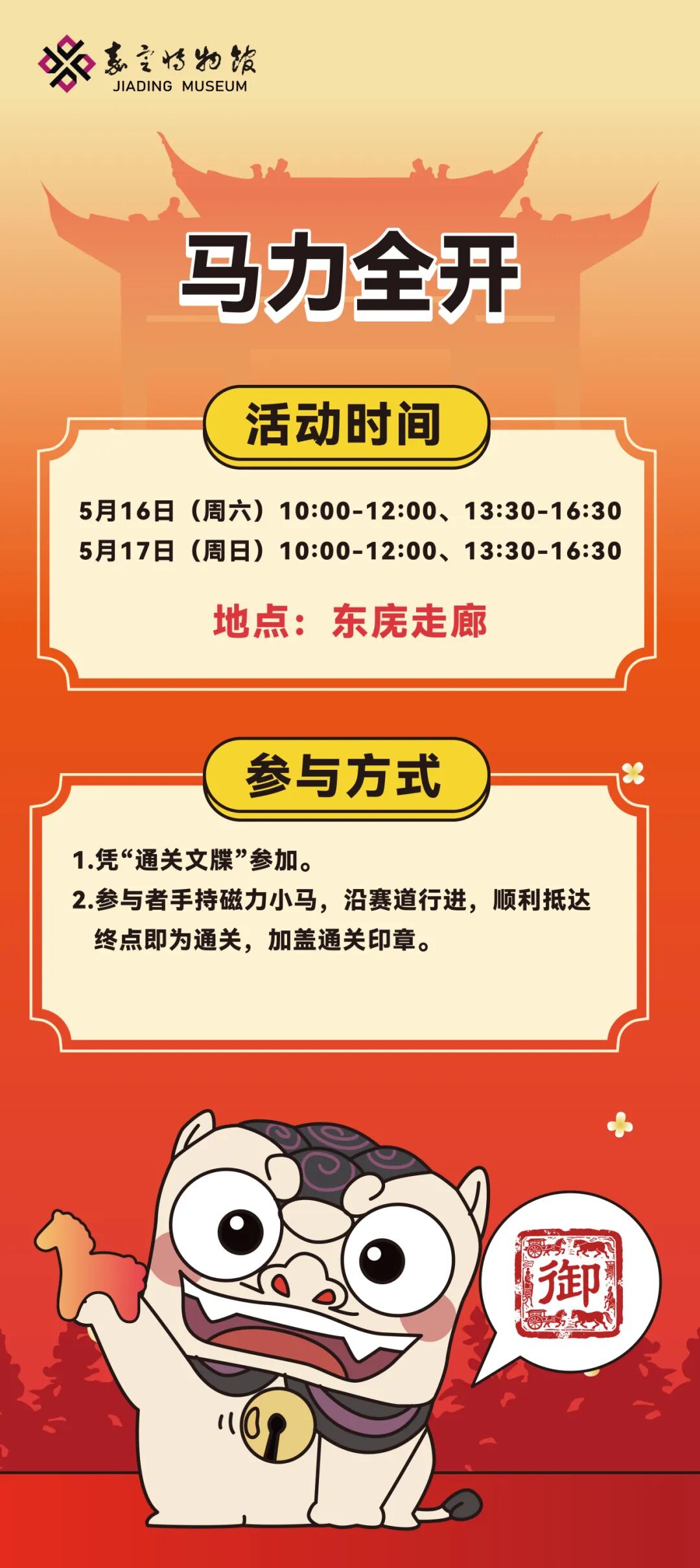 正文图片