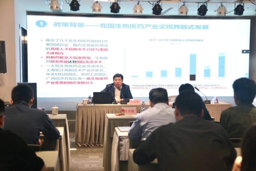 正文图片