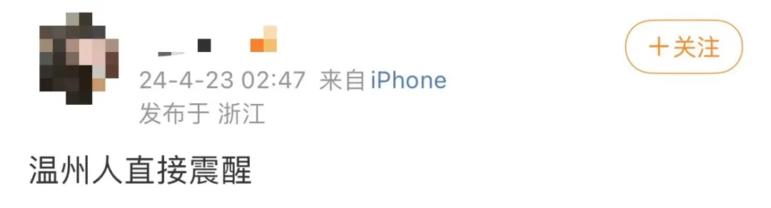 正文图片