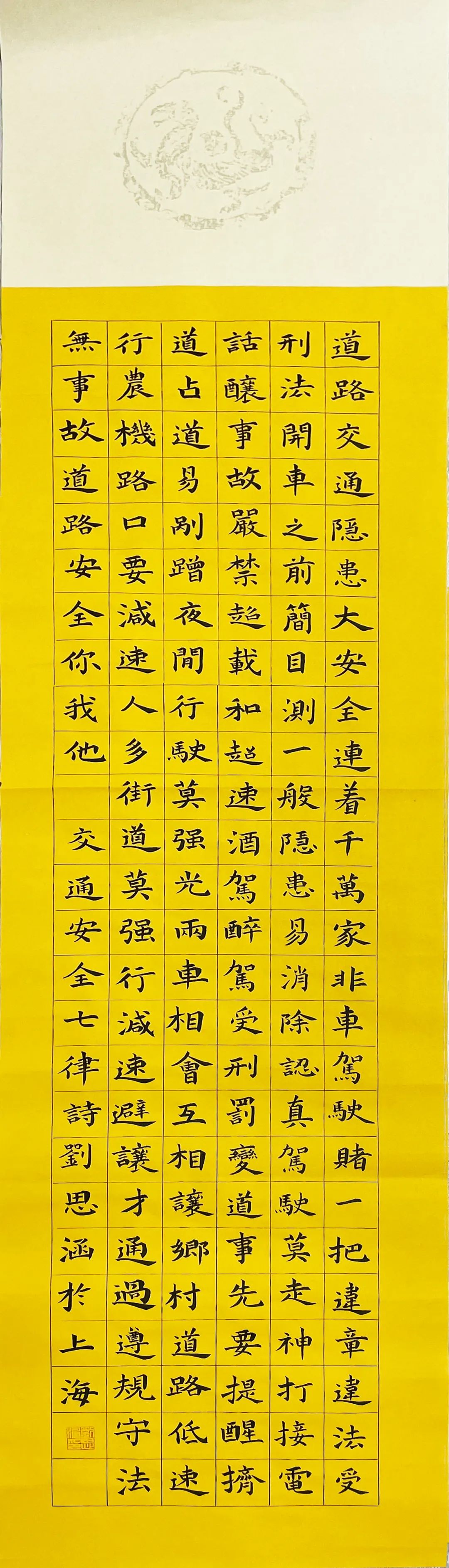 正文图片