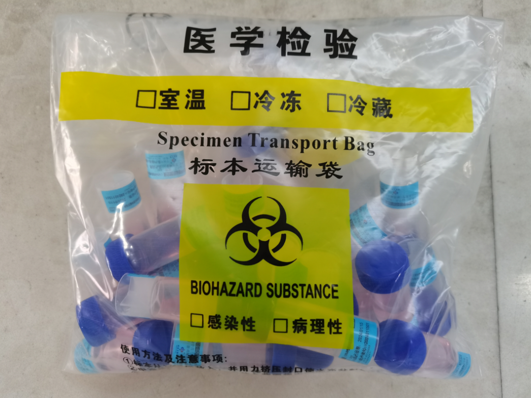 正文图片