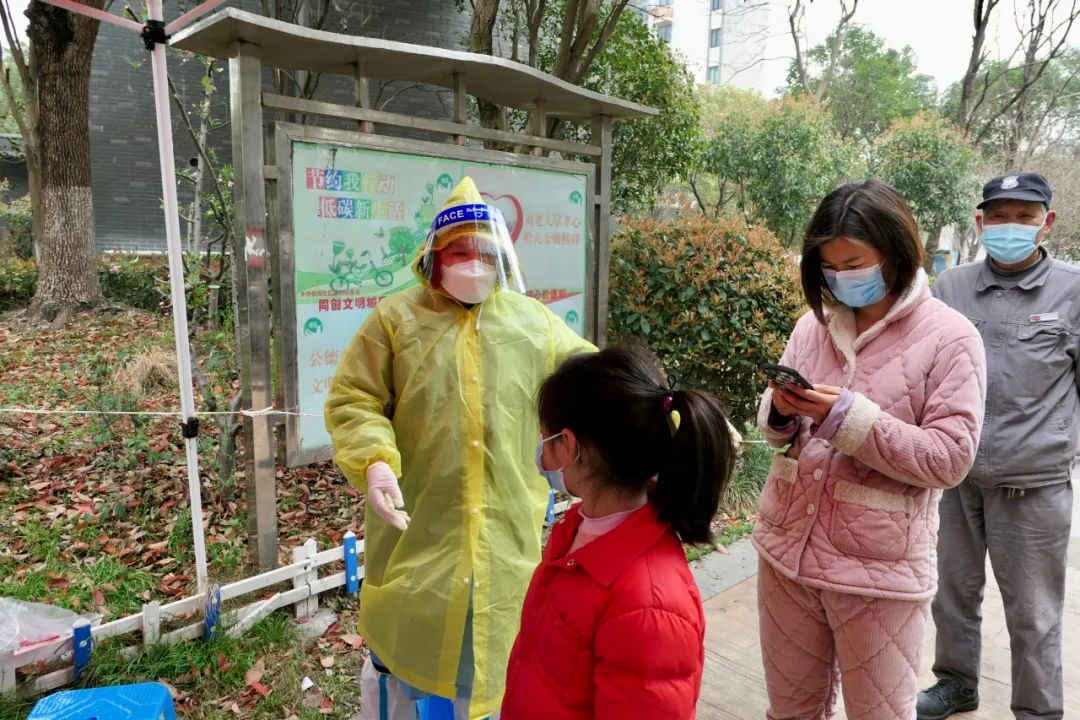 正文图片