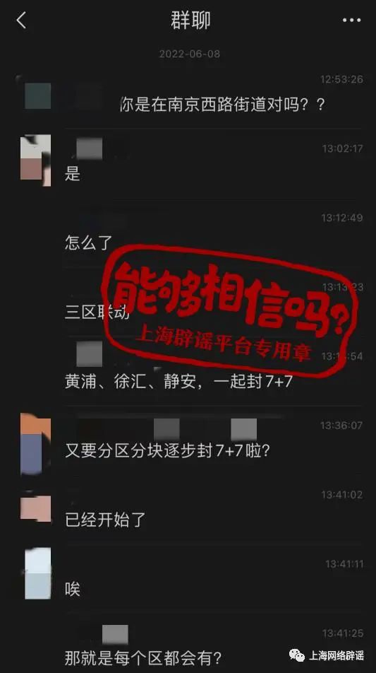 微信图片_20220609150632.jpg