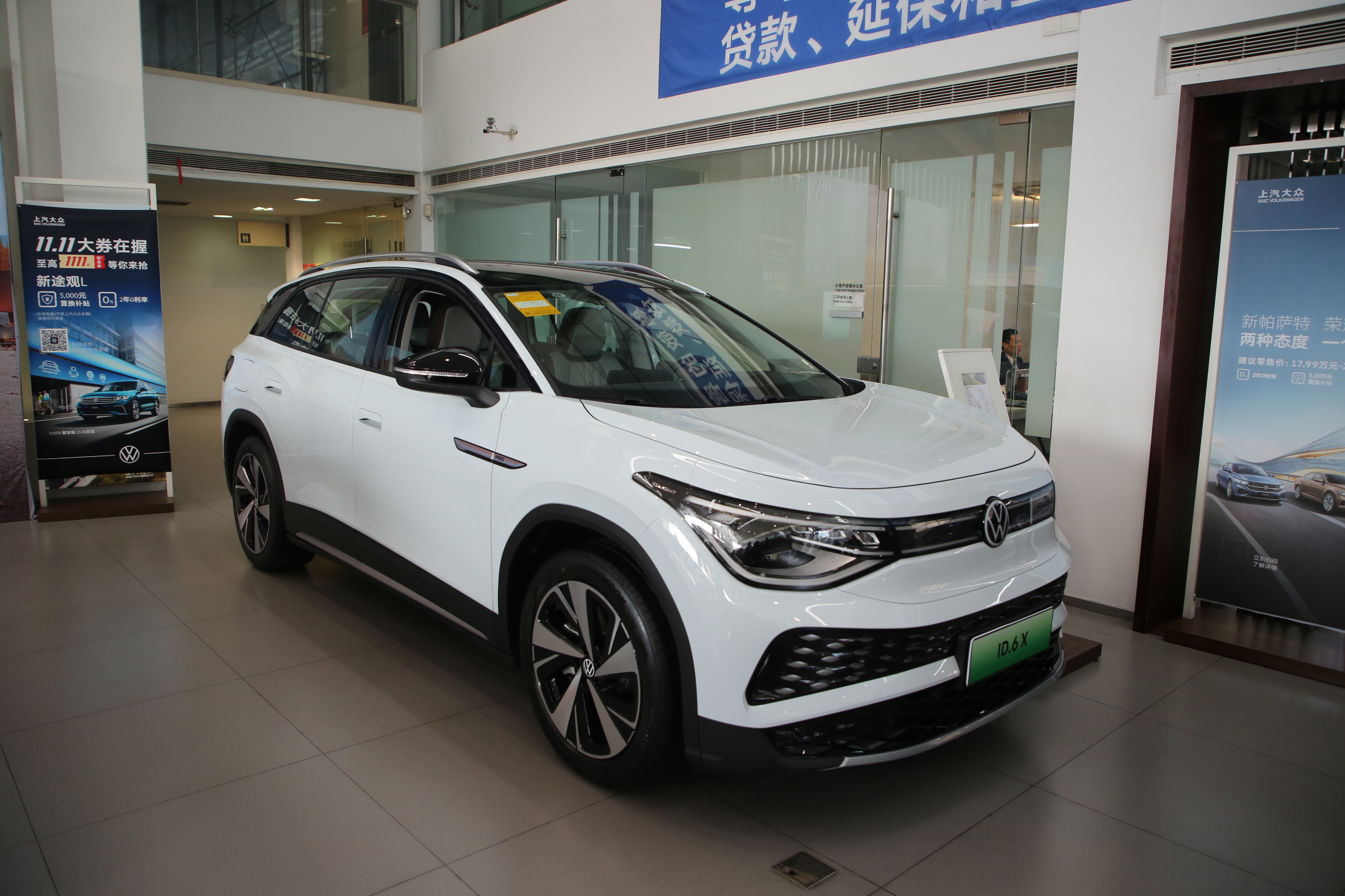 （图3）进博“同款”，喊你买买买-508194.jpg