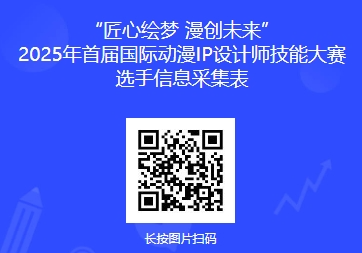 正文图片