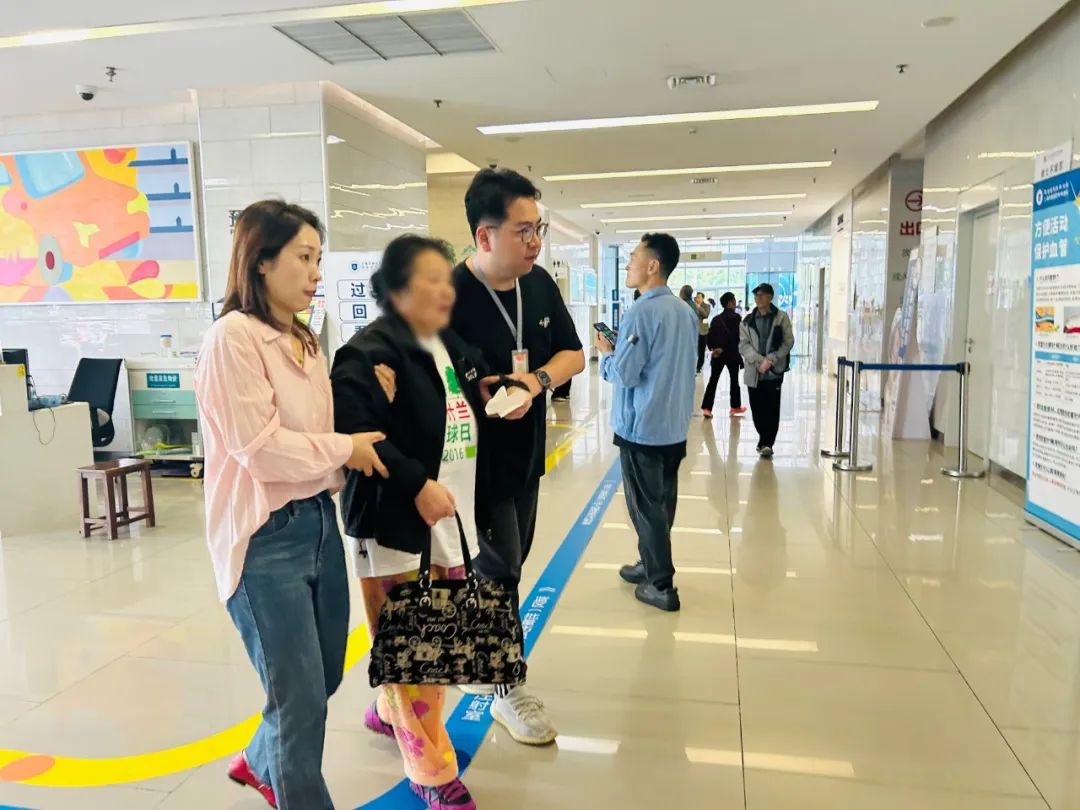 微信图片_20241105140237.jpg