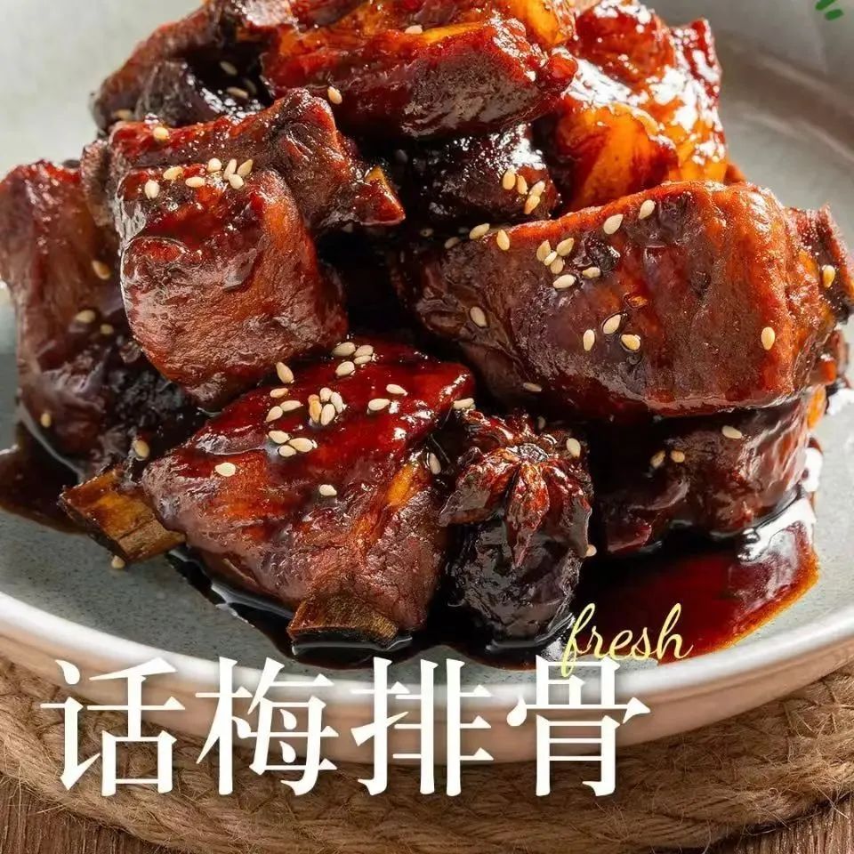 正文图片